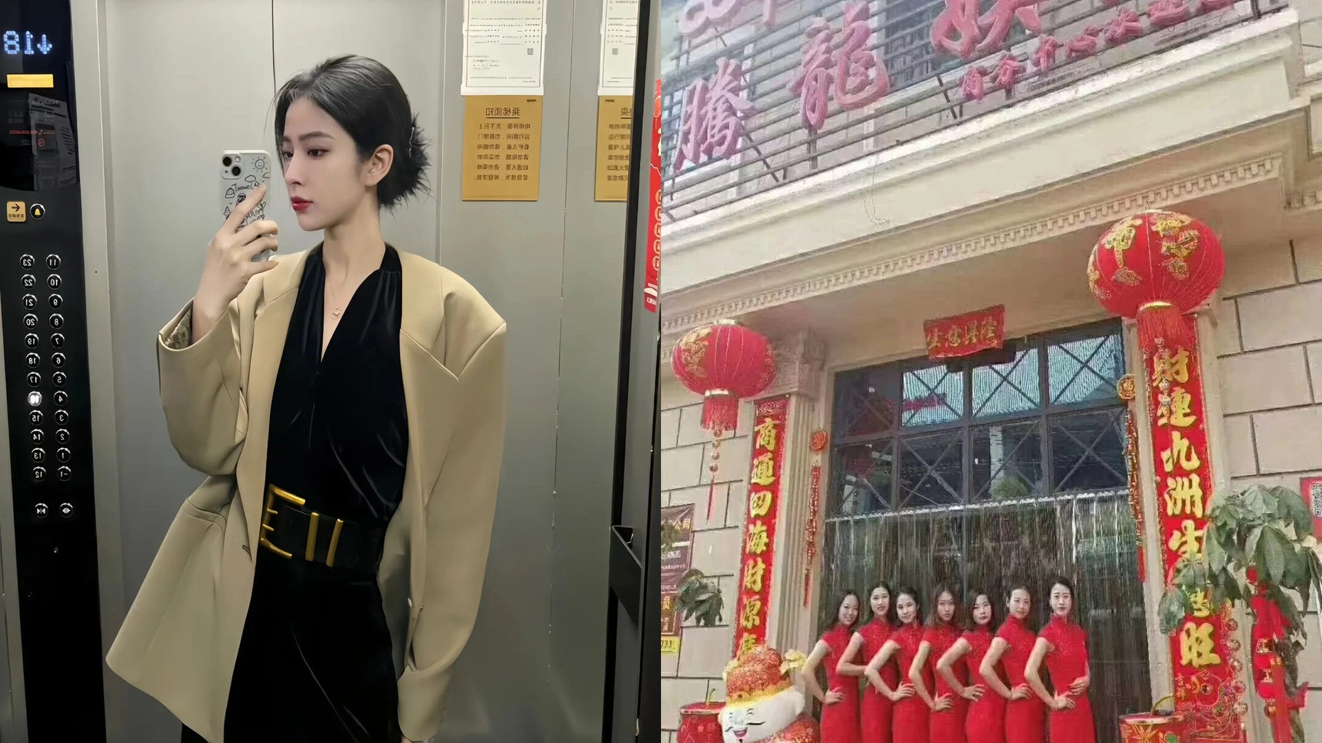 工业焊接作业